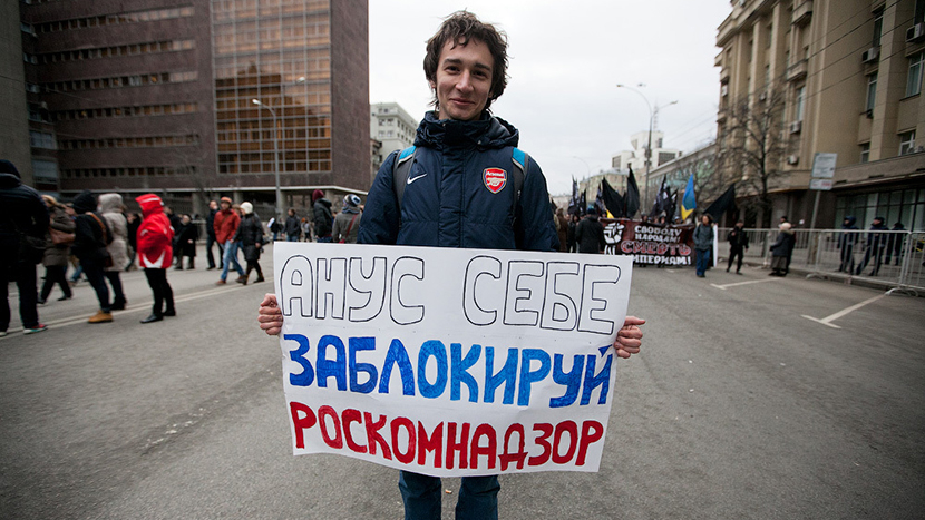 ASZRKN
